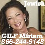 Phonesex with GILF Miriam
